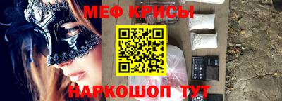 кокаин премиум Кимры