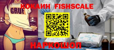 СК Кинель