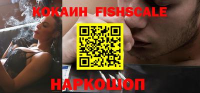 спиды Кингисепп