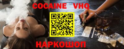 спиды Кингисепп