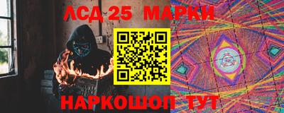 кокаин премиум Кимры
