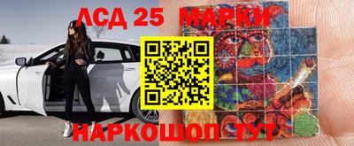 СК Кинель