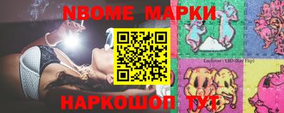 кокаин премиум Кимры