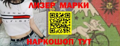 СК Кинель