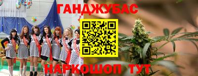 СК Кинель