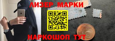 СК Кинель
