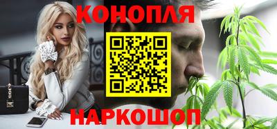 кокаин премиум Кимры