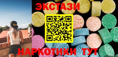 кокаин премиум Кимры