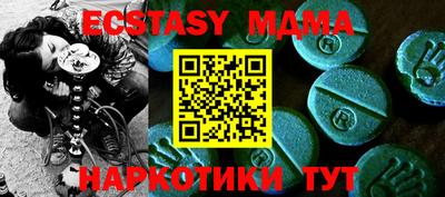 кокаин премиум Кимры