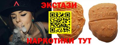 кокаин премиум Кимры
