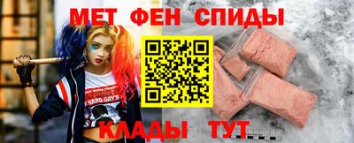 СК Кинель