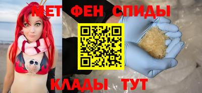 СК Кинель