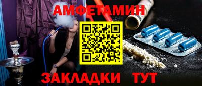 СК Кинель