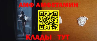 СК Кинель