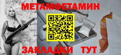 СК Кинель