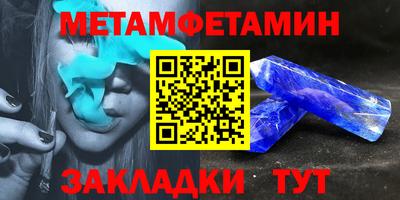 кокаин премиум Кимры