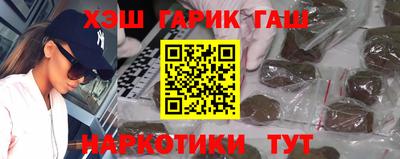 СК Кинель