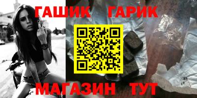 кокаин премиум Кимры