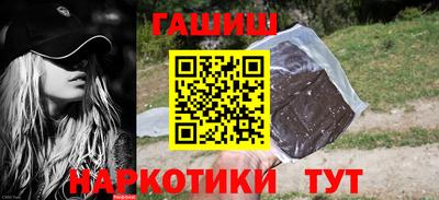 СК Кинель