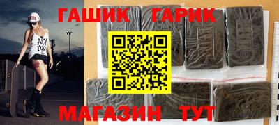 кокаин премиум Кимры