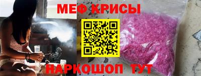 спиды Кингисепп