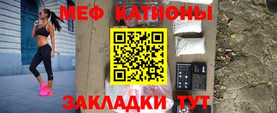 кокаин премиум Кимры