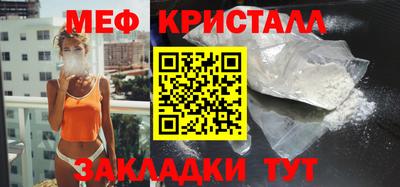 кокаин премиум Кимры