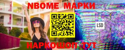 СК Кинель
